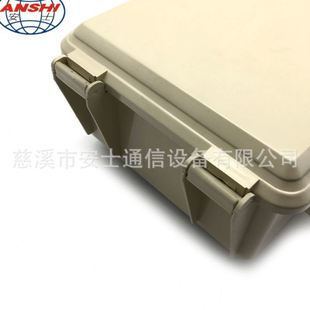 防水 接線盒 室外100對(duì)卡接模塊電話分線盒