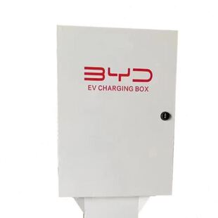 汽車充電保護(hù)箱 貨源新能源汽車充電箱 室內(nèi)室外通用充電箱