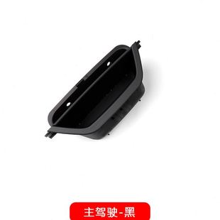 碳纤内拉手 适用马X3内拉手 X4内扶手 F25内把手 F26车门把手