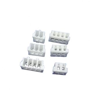 ANP200 A2013H 02P 4P胶壳连接器 AMP2.0