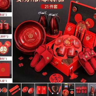 婚物品喜盆红盆 结婚陪嫁用品品嫁妆全套女方结婚用品大全套装
