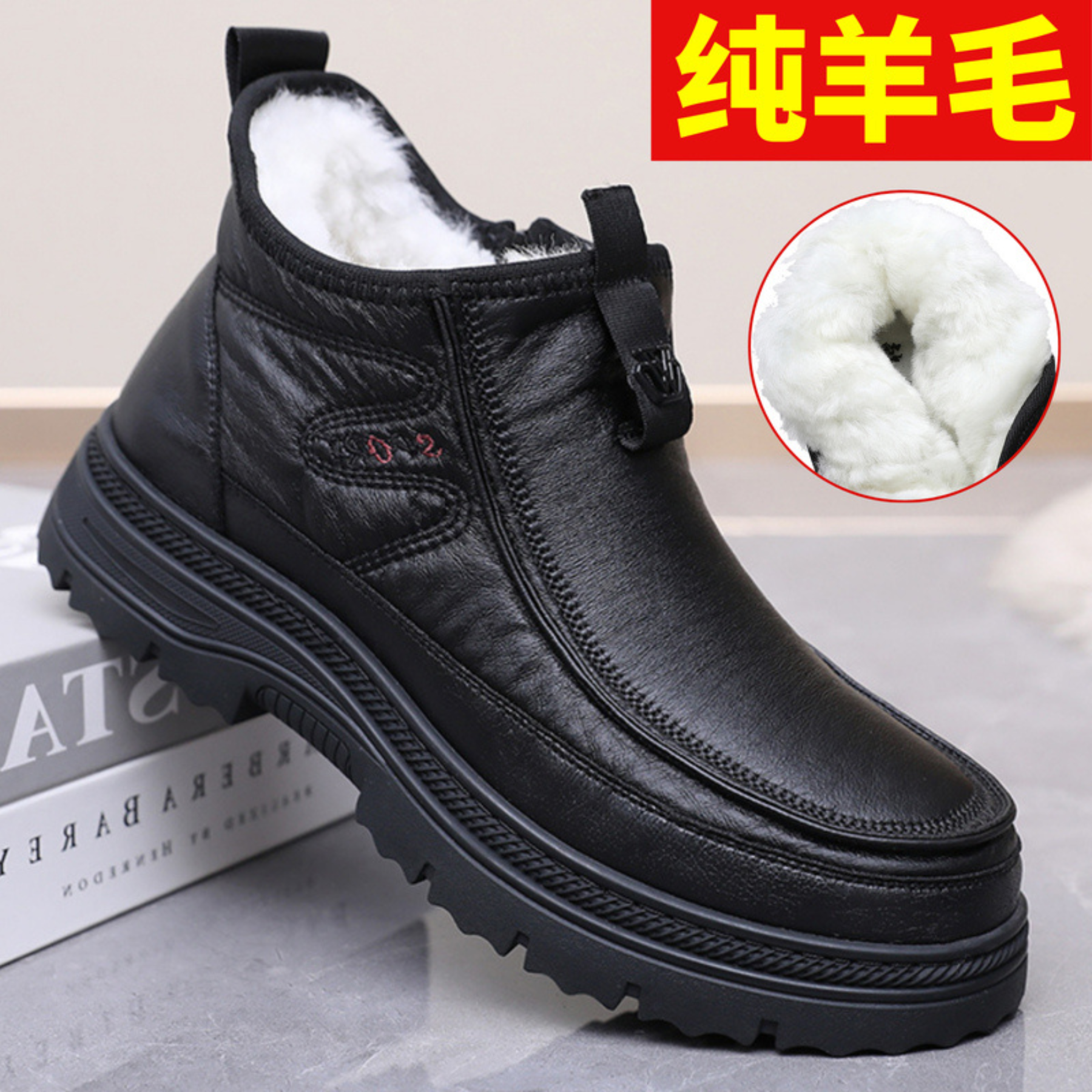 老北京布鞋2025新款男款棉鞋冬季纯羊毛加绒保暖中老年防滑爸爸鞋,流行男鞋,时尚雪地靴,淘宝优惠券,粉丝福利购,淘宝优惠卷