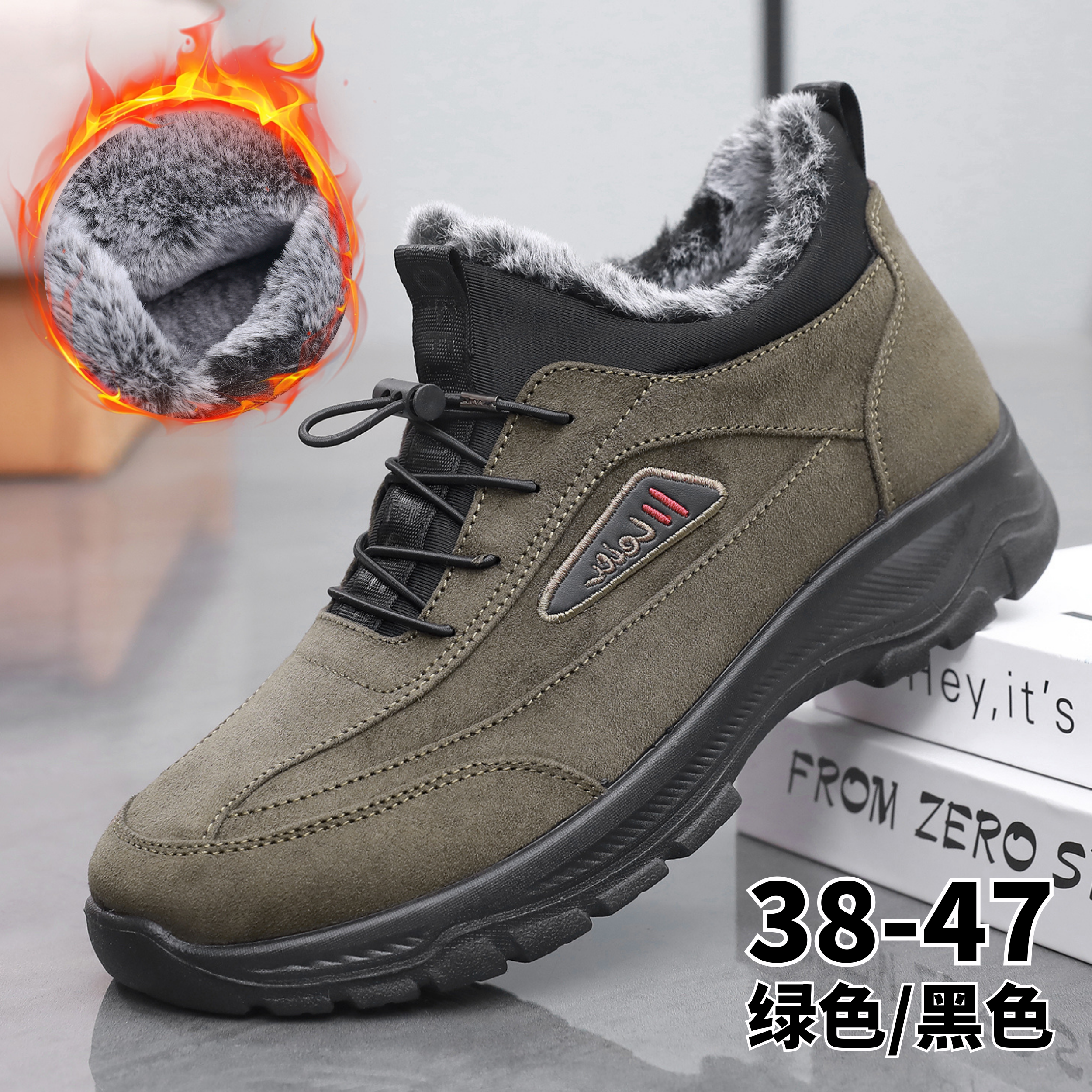 老北京布鞋男鞋冬季加绒加厚棉鞋