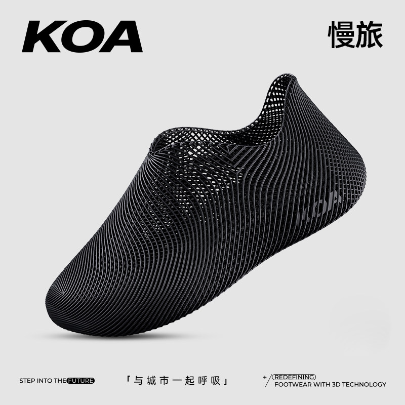 KOA慢旅科技3d打印鞋轻便软弹透气速干网鞋洞洞鞋一体成型鞋子4D图片
