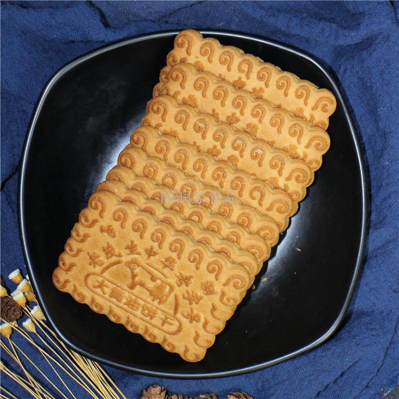新日期老茂生大黄油饼干500克整斤装天津特产传统手工早餐