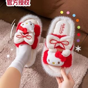 凯蒂猫拖鞋女秋冬季2025新款女士女孩防滑保暖女童学生棉拖鞋女式