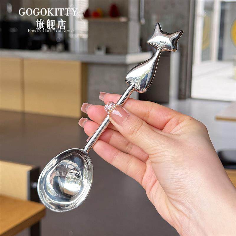 GOGO家大口猫咪勺18/10不锈钢餐勺家用汤匙汤匙吃饭勺喝汤勺子,餐饮具,咖啡勺,淘宝优惠券,粉丝福利购,淘宝优惠卷