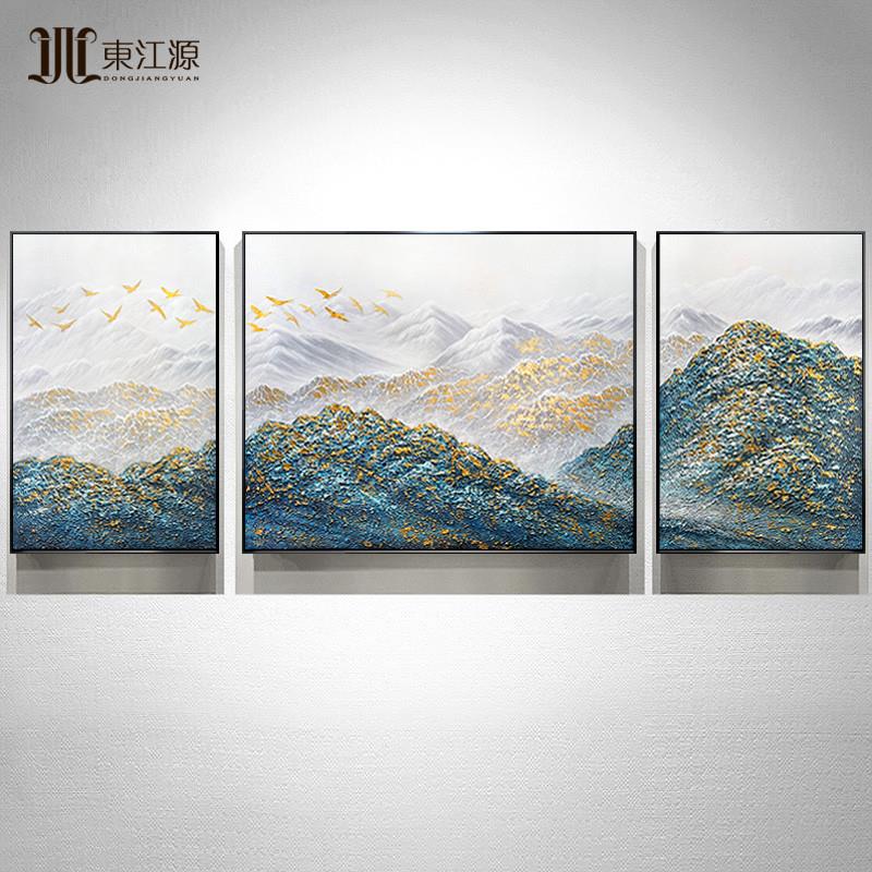极速孔雀蓝金山三联画纯微喷晶瓷客厅装饰画沙发背景墙挂画大芬村图片