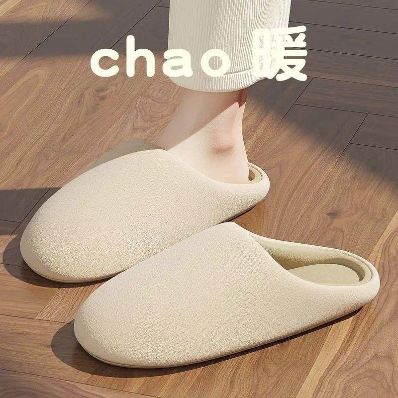 2025新款静音棉拖鞋女士高颜值室内家居家用地板拖鞋软底保暖防滑