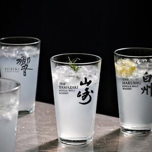 极速日式 hightball杯山崎白州玻璃杯酒吧嗨棒调酒长饮柯林杯鸡尾