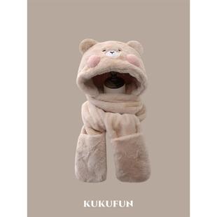 冬季可爱毛绒小熊帽子围巾手套一体女保暖加绒加厚护耳三件套学生