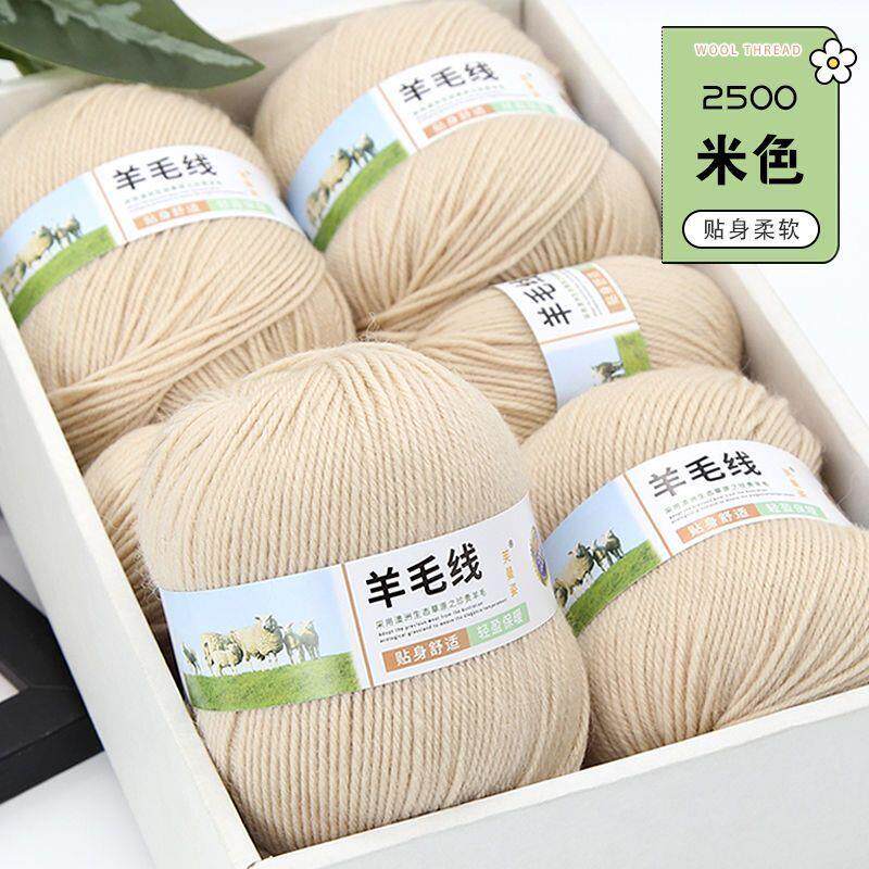 羊毛线手工编织中粗线外套