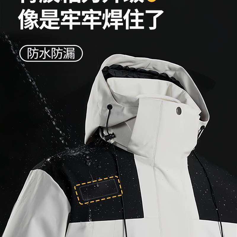 德国布艺冲锋衣补丁贴高端