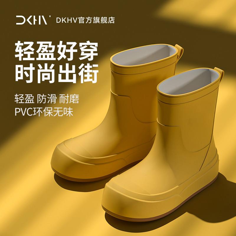 极速甜美学生雨鞋女款网红