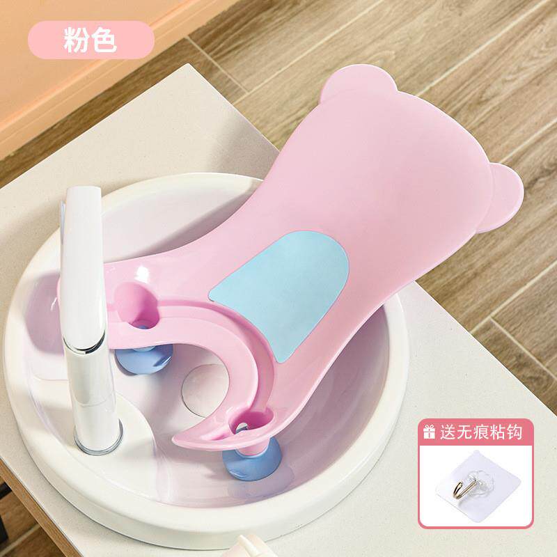 婴儿洗屁股神器宝宝洗屁屁
