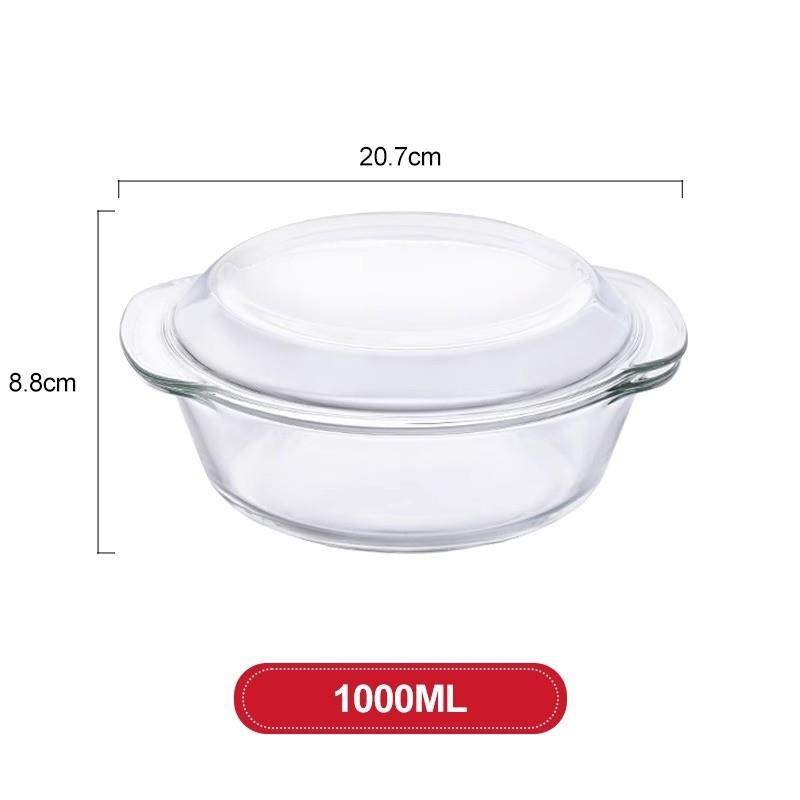 耐热防溅玻璃盖微波炉烤箱碗微波炉碗蒸锅专用器皿盖子