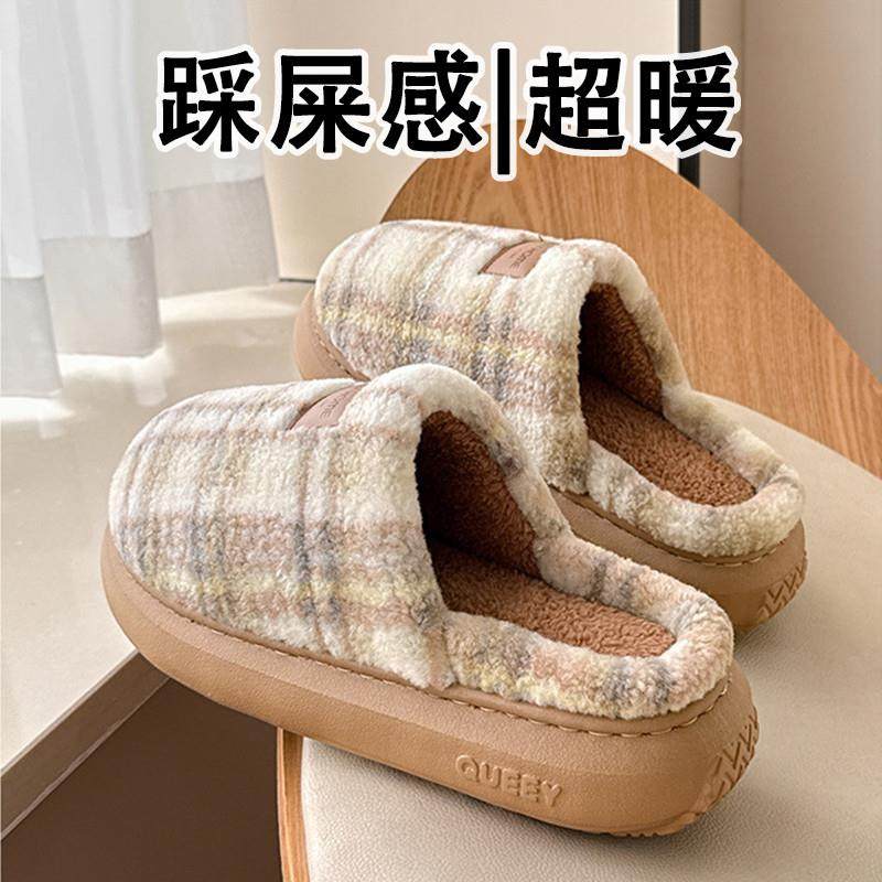 日本2025新款棉拖鞋室内家居外穿加厚软底女生踩屎感毛绒拖鞋冬季