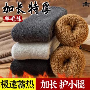 高档厨师长工作服定制夏季短袖薄款绣龙中国风餐饮酒店总厨龙袍男