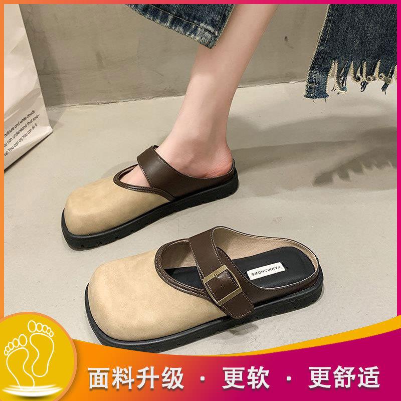 极速宽胖脚女鞋夏季凉鞋一脚蹬外穿孕妇鞋子女防滑拖鞋平底包头半