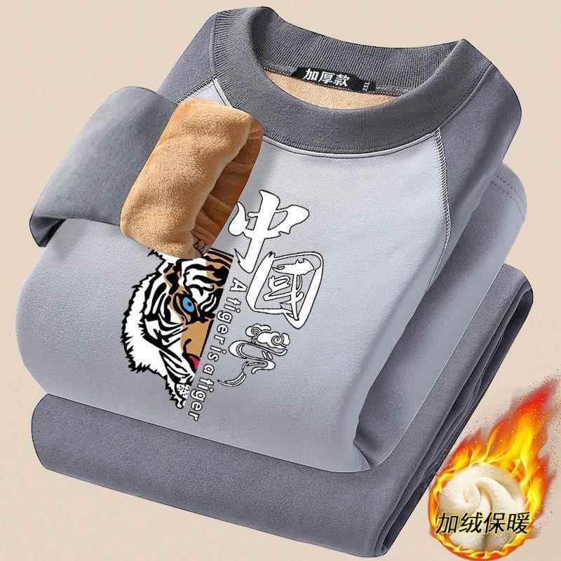 加绒加厚套装男士保暖内衣