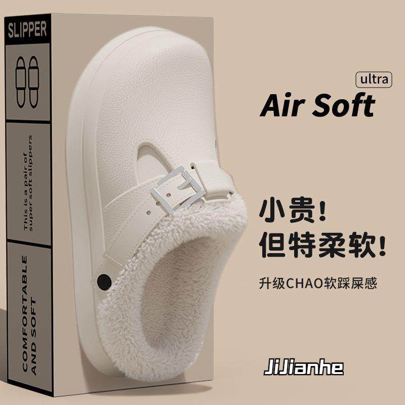 2025新款防水棉拖鞋女士秋冬季保暖室内家居家用加绒加厚外穿勃肯