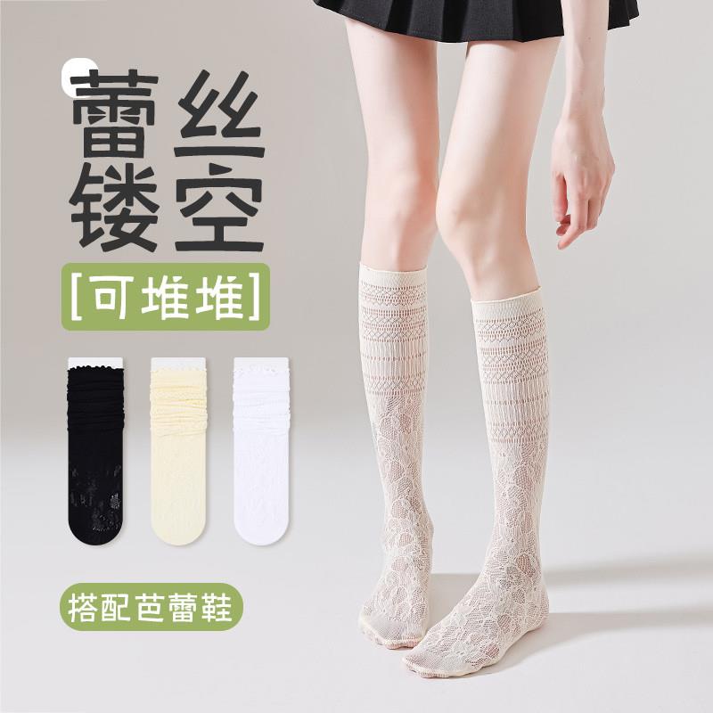 白色堆堆袜夏季薄款芭蕾风