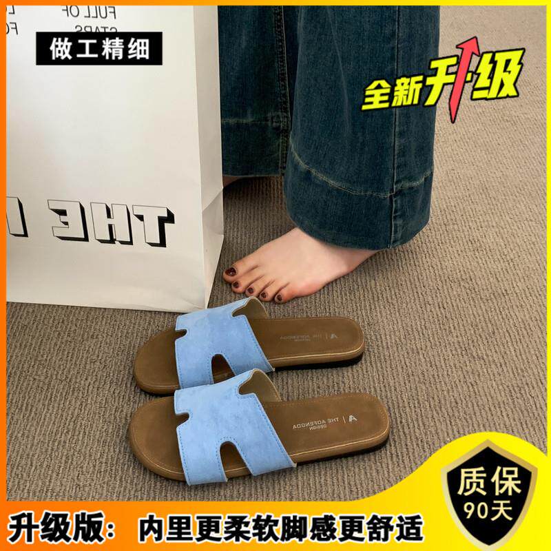 极速勃肯软底凉拖鞋女夏季外穿2026新款配裙子平底沙滩鞋孕妇博肯