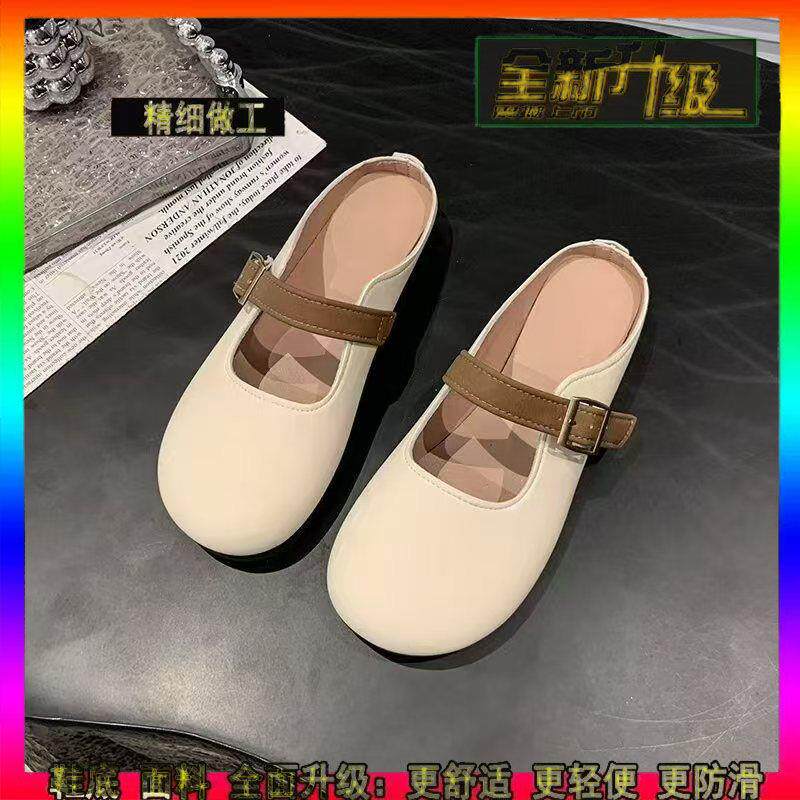 极速3132特小码春夏季202