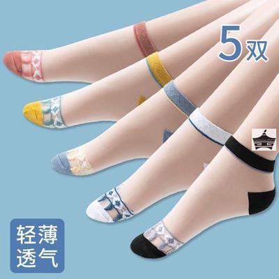 少数民族服装儿童56个男童