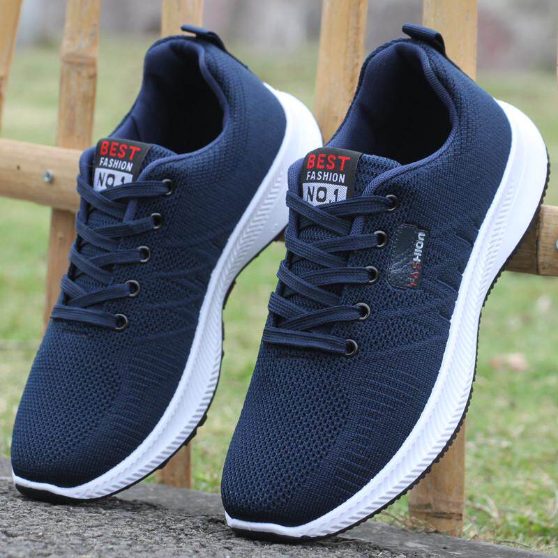 极速男鞋夏季网面防臭透气鞋男款运动鞋休闲网鞋轻便防滑跑步鞋子