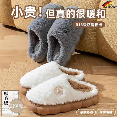 棉拖鞋女包跟冬季2025新款