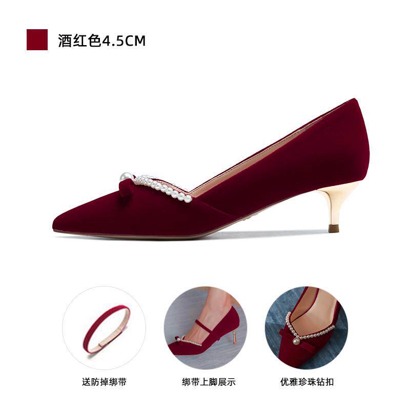 极速红色结婚鞋女新款中式秀禾服婚纱两穿孕妇新娘鞋敬酒服高跟鞋