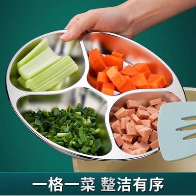 葱姜蒜备菜盘厨房佐料家用