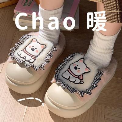 2025新款可爱小狗棉拖鞋Ev