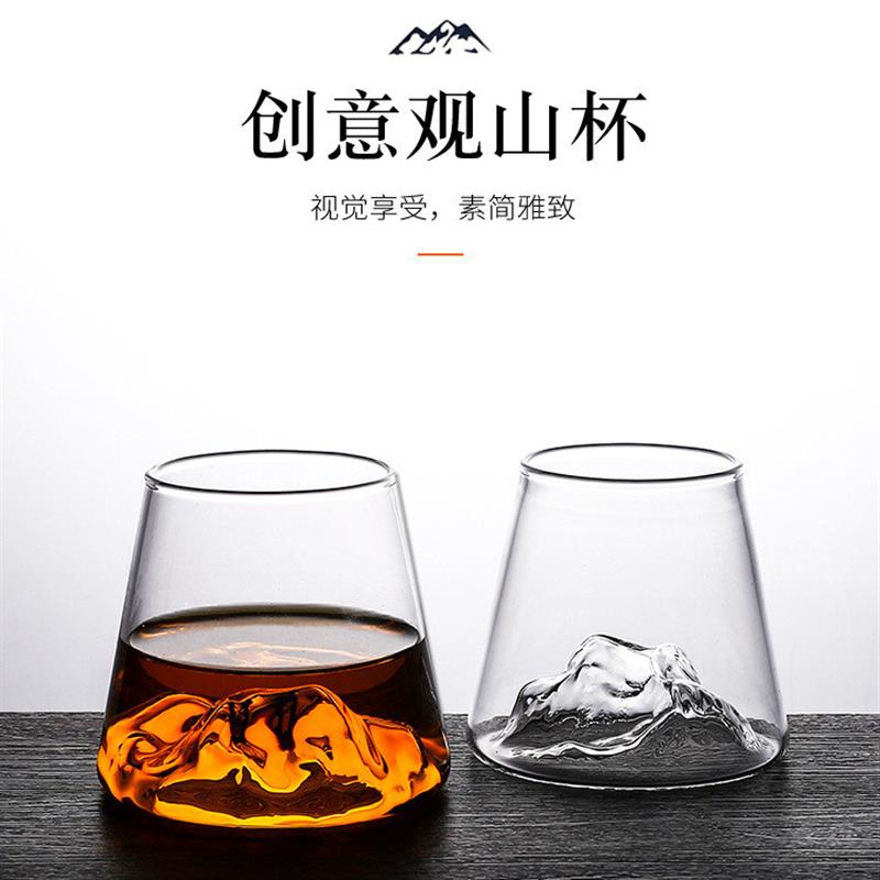 高硼硅观山玻璃杯透明威士忌杯洋酒杯高颜值茶杯啤酒杯水杯子