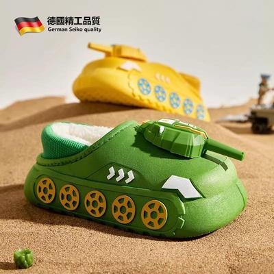 德国小坦克儿童棉拖鞋2025