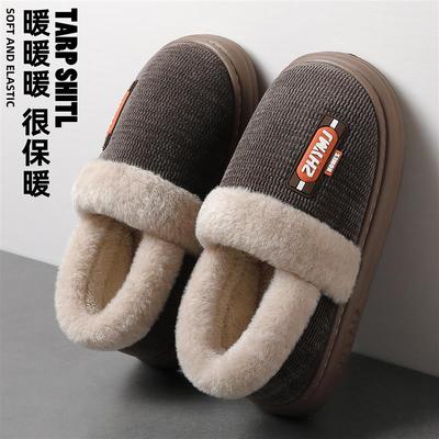 包跟棉拖鞋男士2025新款秋