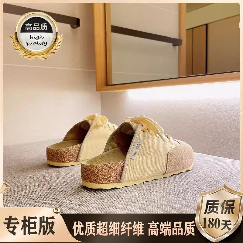 极速欧货一脚蹬勃肯厚底包