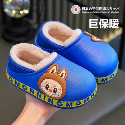 日本labu布儿童棉拖鞋男童