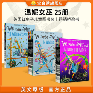Winnie the Witch女巫温妮 WINNIE & WILBUR 温妮女巫25册 英文原版 幽默图画and wilbur英文原版绘本 吴敏兰书单图画故事书读物