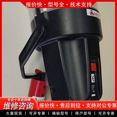 可维修detector testers 英国 SOLO 460-0