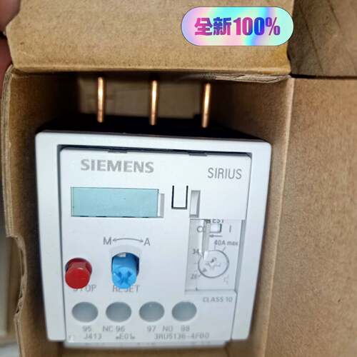 可维修 3RU5136 热过载 热继电器 28-40安 纯议价