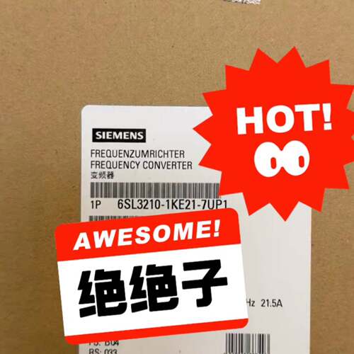 可维修6SL3210-1KE21-7UP1 有货质保一年 需要
