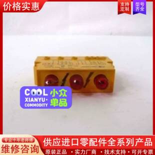 议价CEMA NERAL ELERIC，105DTL50