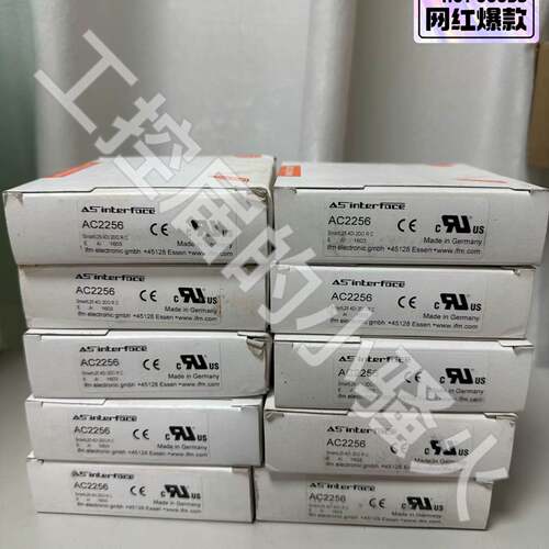 可维修IFM模块AC2256，正品，内外码一致，德国制造，议价