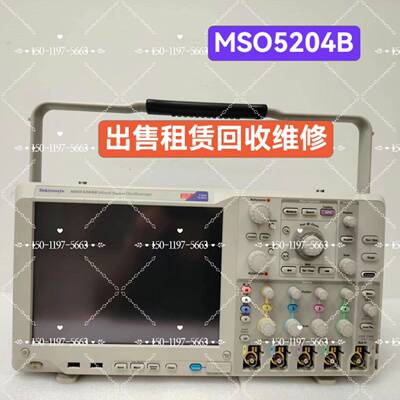 可维修泰克MSO5204B示波器 2G带宽 10Gsa/s采样率