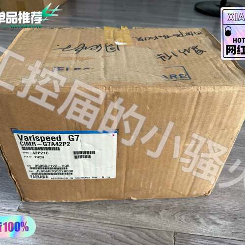 可维修安川Varispeed G7 CIMR-G7A42P2变频器议价