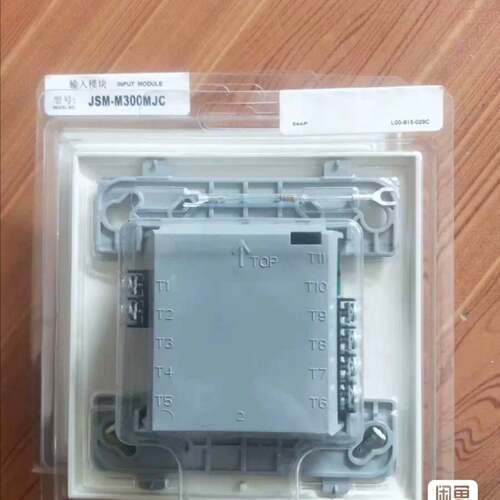 可维修江森输入模块JSM_M300MJC议价