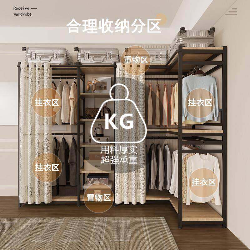 转角衣柜家用卧室布衣柜步入式衣帽间钢架结构挂衣架简易组装衣橱