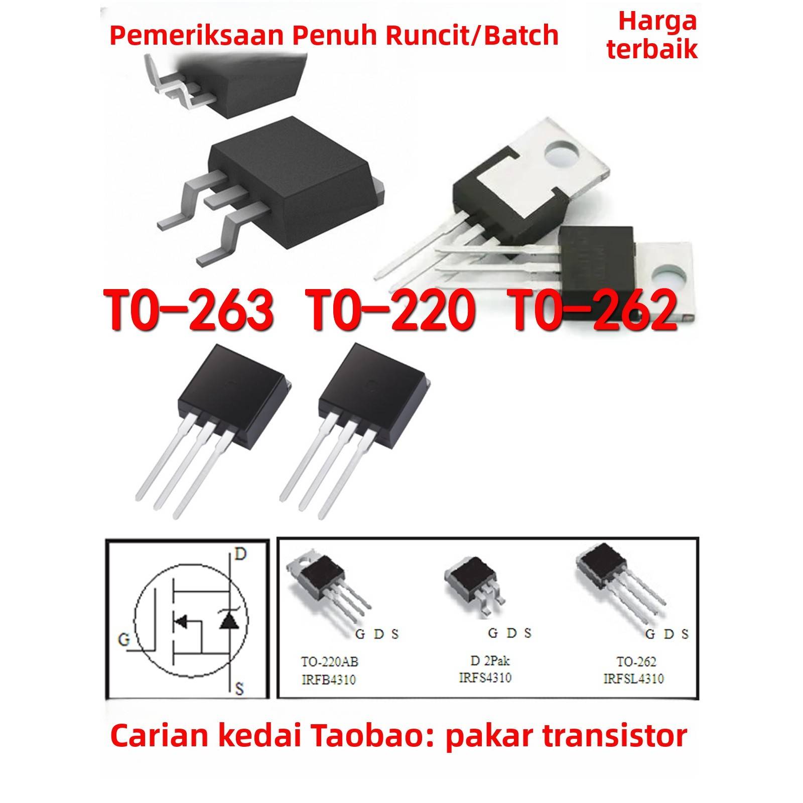 原字HYG017N10NS1TA G017N10 贴片TOLL 100V330A 替NCEP023N10LL